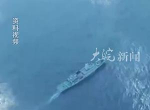 日本渔船非法进入我国钓鱼岛领海 中国海警舰艇依法警告驱离