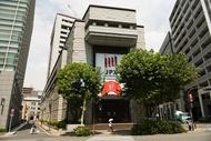 日本股市恐慌性大跌，創1987年以來最大跌幅