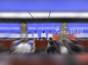 湖南召开台风受灾救灾发布会 与会人员集体默哀！初查资兴暴雨已致30人遇难