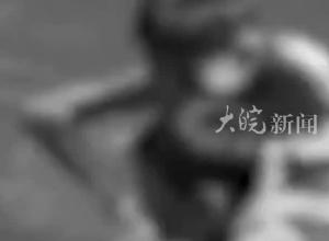 海南屯昌一家四姐弟失联，当地通报：已找到 但均不幸溺亡