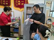護航嬰幼兒成長，宜秀區(qū)大橋街道開展托育機構(gòu)安全檢查