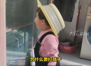 打骂、冻饿、捆绑…… 
生父与情人打死3岁女童案将于8月21日开庭 
生母：希望追究二人“故意杀人罪”