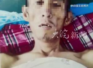 “智障男子抢劫案”改判无罪 法院作出国家赔偿决定书  当事人哥哥：没有追责，这件事就没结束