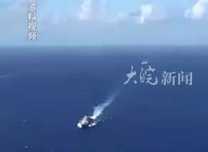 航行警告！7月28日16时至8月4日16时 渤海海峡黄海北部部分海域执行军事任务