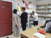 宜秀區白澤湖鄉：管好農家書屋，助推“掃黃打非”見實效
