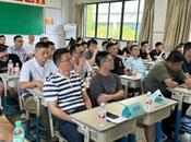 杭州一學(xué)校召開“好爸爸家長會”，不得請假