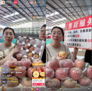 生鮮生意難做？抖音電商宣布免傭助力商家提升價格力