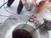 肥東兩名七旬老人墜入深井 消防緊急救援