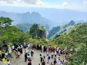 數(shù)據(jù)接連刷新！黃山風(fēng)景區(qū)今年暑期“超熱”