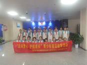 合肥包河區淝河：打卡法治基地，上好“開學第一課”