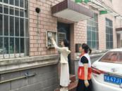 “兩委”進(jìn)駐家門口，服務(wù)入心，家園煥新