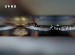 也门胡塞武装称袭击两艘美军驱逐舰