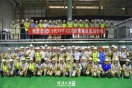 從0到1、從1到10、從10到100…看蚌埠科創“新勢力”