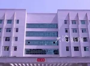 招考违规41人入职后遭清退，平顶山人社局：会有善后安排