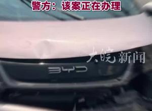 车辆被人盗走后酿事故车主：非常气愤 已报警目击者：事发时车上5人 有人受伤警方：该案正在办理