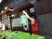 天橋街道喻義巷社區：防蚊滅蚊，安心度夏