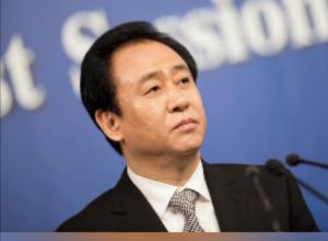 恒大突然宣布：
向许家印及其前妻等追讨60亿美元 