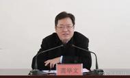 原廳長龔舉文，已被留黨察看處分