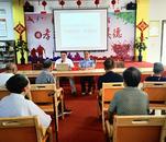 樅陽縣司法局開展“法援惠民生·助老護(hù)老”活動(dòng)