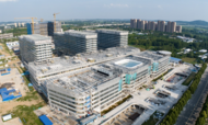 蚌埠醫科大學第一附屬醫院心腦血管中心項目初具規模