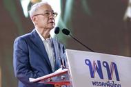 他被提名為泰國總理候選人