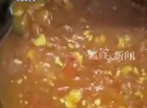 33所学校“营养餐 ”均为同一供应商，1学校校长被查后，16人主动向纪委说清问题