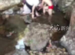 广东云浮龙湾生态旅游区 一名游客不幸身亡 当地回应：原因待查，暂停开放