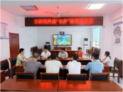 【網(wǎng)絡(luò)中國節(jié)·七夕】懷寧縣三橋鎮(zhèn)召開“七夕”青年座談會  