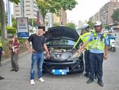 难逃“天眼” 男子驾驶报废车上路被查