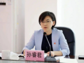 “80后”清華博士孫睿君，擬任正廳