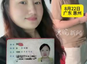 88年女子喜当奶奶 爷爷86年 曾祖母今年才58岁 “我们这一家子 代代都早”