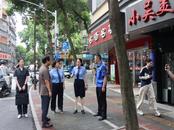 安慶市大觀區檢察院：占道經營治理難 公益訴訟來護航