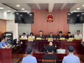 非法捕撈水產品 南陵縣一男子被判緩刑