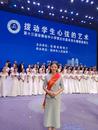 喜報——蚌埠師范附屬小學劉振娜老師在第十三屆安徽省中小學班主任基本功大賽中喜獲佳績