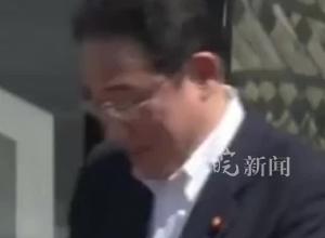 日媒：特朗普遇袭后，岸田文雄室外讲话时，三面竖起防弹玻璃 
