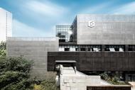 浙江工業大學工程設計集團：招聘浙江省外分公司負責人 