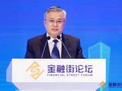 中國(guó)證監(jiān)會(huì)黨委決定，李繼尊赴深圳履新