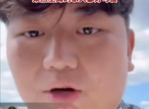 平时几千人的直播间 一下子涌进30万人 
全红蝉哥哥被刷屏的礼物吓到说话结巴 
果然全妹的家人都好可爱