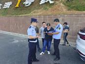 歙縣徽城鎮：打好執法“組合拳”  織密禁漁  “防護網”