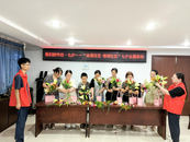 裕安區(qū)西市街道落水橋社區(qū)開展“浪漫花藝 情滿社區(qū)”七夕主題活動