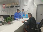 蚌埠市首個開辦餐飲店“一件事”專窗成立