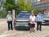 “黑科技”，讓非法營(yíng)運(yùn)車輛無處可藏