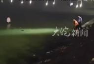 周口淮陽區(qū)龍湖中發(fā)現(xiàn)一名死者 當(dāng)?shù)鼐交貞?yīng)：已排除案件 “死者被綁湖底”是謠言