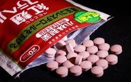 保健品疑致119人死亡 日本大阪市將三度現(xiàn)場(chǎng)調(diào)查小林制藥工廠