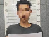 將境外詐騙電話“轉接”為本地電話，詐騙“中間人”被采取刑事強制措施