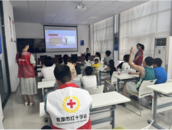 淮光嘉苑社區(qū)開展“珍愛生命 健康成長”防溺水安全知識親子教育活動