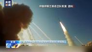 專家：伊朗對以色列報復(fù)行動迫在眉睫，“存在兩處時間窗口”