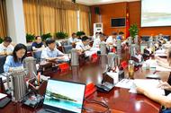 樅陽縣召開自然資源和規劃委員會2024年第2次全體會議