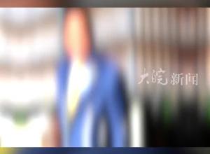 泰国宪法法院裁定 免去赛塔总理职务