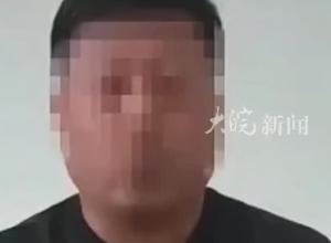 男子举报县工商联副主席冒名顶替上学，陕西子洲县通报：已成立联合调查组